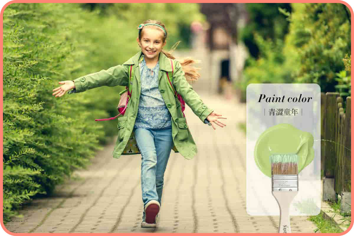 青澀童年 青青靜靜的綠